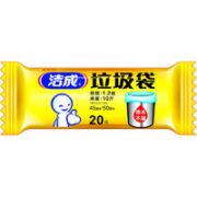 洁成 垃圾袋 45*50cm*100只 糖果装