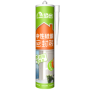 雨虹防水中性硅酮玻璃胶 防霉密封胶 通用型防水胶厨卫美容胶填缝收边胶 【干区通用】WS99 白色300ml
