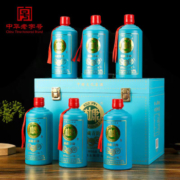 E白水杜康【洞藏青韵】专柜直供52度浓香型500ml*6手提箱礼盒