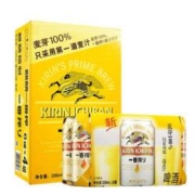 KIRIN 麒麟 一番榨啤酒330ml*24听 整箱装