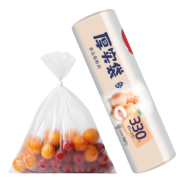 美丽雅保鲜袋厚实型食物保鲜袋pe材质点断易撕食品接触材质食品分类收纳袋子 厚实保鲜袋大号(330只)