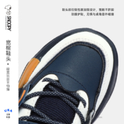 SNOOPY史努比童鞋男童保暖棉鞋冬季新款高帮板鞋时尚百搭休闲鞋潮 米/绿/棕 29码内长约180mm