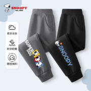 SNOOPY 史努比 2023新款大童休闲宽松运动裤（110~170码）多花色