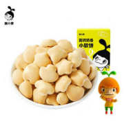 【拍3件】窝小芽高钙奶香小软饼休闲零食