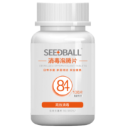 洗得宝 含氯84消毒液 2瓶装/1g*100片