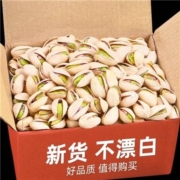 概率券、京东特价APP: 每果时光 无漂白开心果 净重 250g*2包