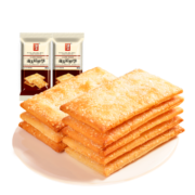 海玉缸炉千层芝麻饼干原味整箱 山西特产 酥薄脆早餐饼干非油炸零食 千层饼（甜味缸炉饼）1kg
