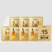 L'OREAL PARIS 巴黎欧莱雅 小蜜罐眼霜1.5ml+小蜜罐滋润版1.5ml*3+琉金蜜1.5ml*3