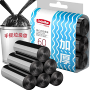 再降价，京东特价，需抢券：SODOLIKE 尚岛宜家 厨房专用大号垃圾袋55*70cm*2件