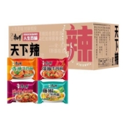 88VIP：康师傅 方便面 经典香辣牛肉+藤椒牛肉 混合20袋