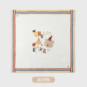 嫚熙（EMXEE）婴儿盖毯新生儿童宝宝毛毯羽毛纱 派对熊 110*110cm