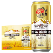 HARBIN 哈尔滨啤酒 小麦王啤酒 550ml*20听 *5件
