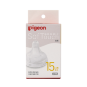 Pigeon 贝亲 婴儿宽口径奶嘴 LLL号 15月+（2只装）*2件