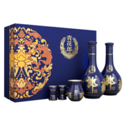 郎酒 青花郎陈酿 酱香型白酒 53度500ml*2瓶 礼盒装  【年货节送礼】
