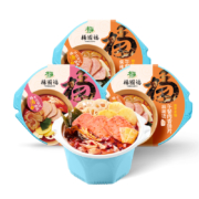 杨国福 麻辣烫 自热即食午餐肉 460g*3盒