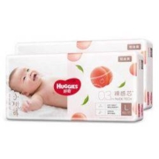 88VIP：HUGGIES 好奇 铂金装 婴儿纸尿裤 L42片*3件