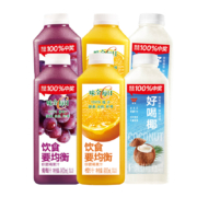 味全每日C果汁饮料900ml×6大瓶椰汁椰子水橙汁葡萄汁低温果蔬汁