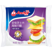 安佳(Anchor)新西兰进口 切达干酪奶酪芝士片高钙100g*2 烘焙原料汉堡