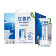 京东特价APP、需抢券：伊利 安慕希原味酸奶205g*12盒整箱 营养早餐饮品