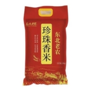 限地区、88VIP：东北老农 珍珠香米 10kg