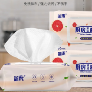 一擦即净！芸岸 厨房清洁湿巾 80抽*4包装