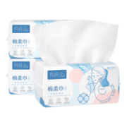 有纯一次性洗脸巾卸妆棉珍珠纹加厚干湿两用亲肤擦脸洁面巾婴儿棉柔巾 (3大包) 共180抽 双面纹理款