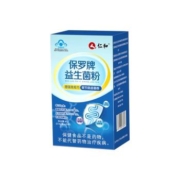 仁和益生菌粉增强免疫力调理肠胃调节肠道菌群大人儿童官方旗舰店