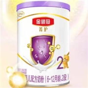 天猫U先：金领冠 菁护系列 婴幼儿配方奶粉 2段 130g/罐