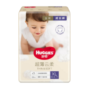 好奇 Huggies 金装成长裤XL40片 宝宝学步拉拉裤裤型尿不湿
