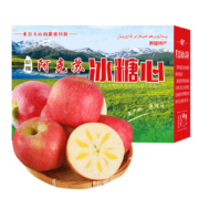 新疆阿克苏冰糖心苹果 带箱10斤中果净重8.5斤
