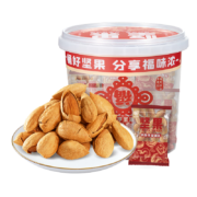 华味亨   盐焗巴旦木桶装500g *2