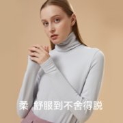 秋冬必备！Beneunder 蕉下 女士打底衫 10036353028402