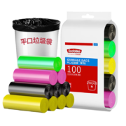 尚岛宜家 点断式100只装平口多色中号加厚45*50cm*5卷垃圾袋家用垃圾桶袋