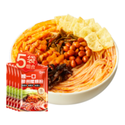 惠寻京东自有品牌螺蛳粉320g*5袋广西柳州特产方便速食酸辣粉米线