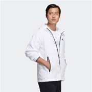 adidas阿迪达斯 男装 连帽夹克外套H40228 H40233