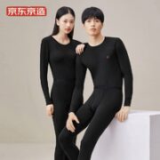 某东京造 WARM-TECH轻暖 保暖内衣套装