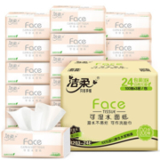 PLUS会员：C&S 洁柔 粉Face 抽纸 3层100抽24包 （195mm*133mm）