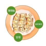 喆小满 枇杷润喉糖 100g