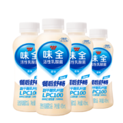 味全 活性乳酸菌原味 435ml*4  800亿活菌 饮品饮料