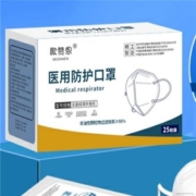 N95医用防护口罩官方正品口罩独立25只包装
