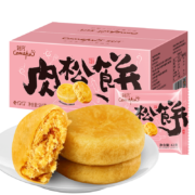 京东特价app：刻凡肉松饼特色小吃美食整箱蛋糕早餐超值试吃装42g*4袋