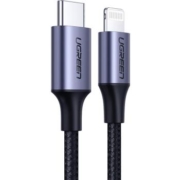 绿联pd快充iphone14数据线mfi认证20w适用苹果13pro12max手机ipad30w闪充电器lightning转typec2米短款编织线