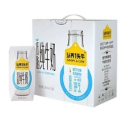 88vip:认养一头牛低脂纯牛奶营养早餐奶整箱批200ml*12盒*
2件+凑单品