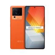 【新品上市】iQOO Neo7全新旗舰游戏拍照智能5G手机iQOO Neo7手机