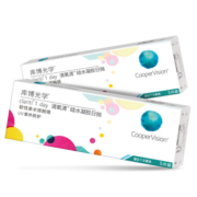 库博 清氧清 硅水凝胶日抛隐形眼镜5片装 赠蒸汽眼罩1片