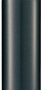 ZOJIRUSHI 象印 直饮型 保温杯 黑色 600ml