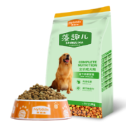 PLUS会员：Myfoodie 麦富迪 藻趣儿成犬粮 7.5kg *2件