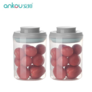 密封保鲜！ 安扣 FDA食品级密封罐 350mL*2个
