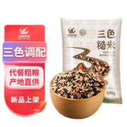 京东特价app、需购券：北大荒 东北三色糙米 1袋 500g 一斤