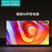 PLUS会员！Hisense 海信 65E3H 液晶电视 65英寸 4K